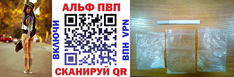 Купить закладку Тара Cocaine Галлюциногенные грибы ГАШИШ СК АМФЕТАМИН