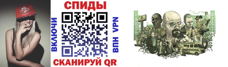 АМФЕТАМИН 98%  ссылка на мегу маркетплейс  Тара  дарнет шоп 