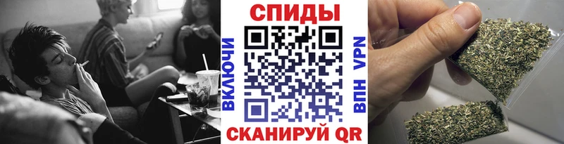 Бутират буратино  mega ССЫЛКА  Тара 