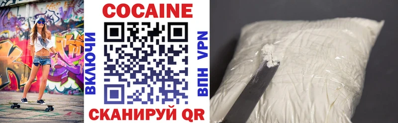 Cocaine Перу OMG как зайти Тара
