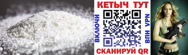 Кетамин VHQ  Тара 