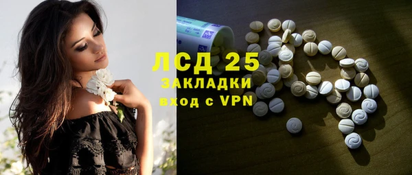 a pvp Няндома