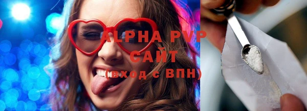 круглые Шали