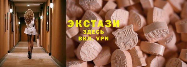 a pvp Няндома