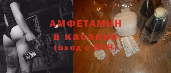 тгк Нязепетровск