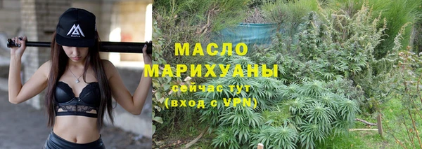 a pvp Няндома
