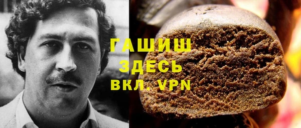 тгк Нязепетровск