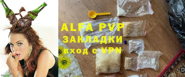 a pvp Няндома