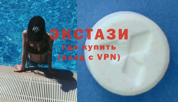 a pvp Няндома