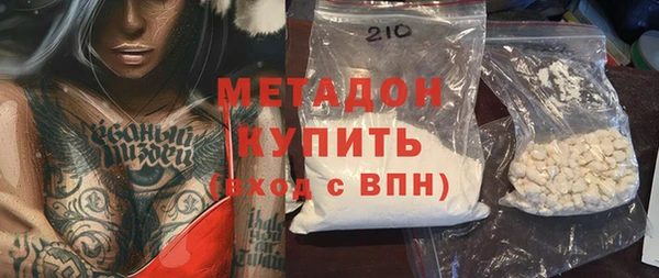 сатива Нягань