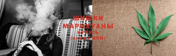 тгк Нязепетровск