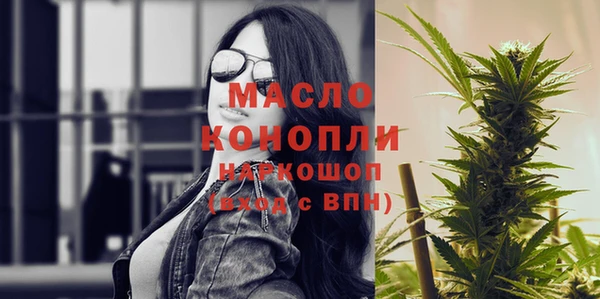 сатива Нягань