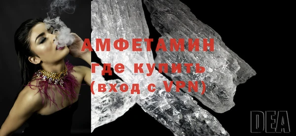 a pvp Няндома