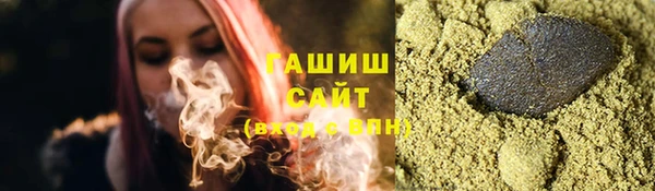 сатива Нягань