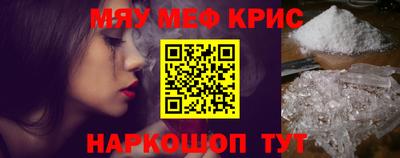 2c-b Коммунар