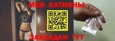 2c-b Коммунар