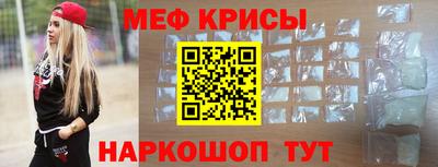 марки nbome Волжск