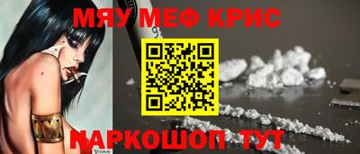 МДМА Конаково