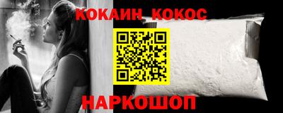 МДМА Конаково
