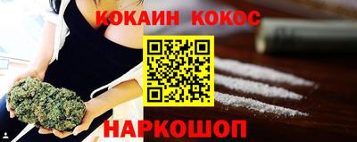 МДМА Конаково