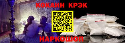 твердый Волжский