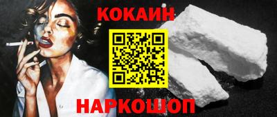 твердый Волжский