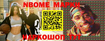 2c-b Коммунар