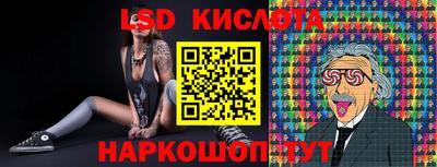 марки nbome Волжск