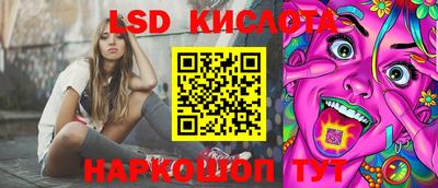 МДМА Конаково
