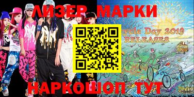 твердый Волжский