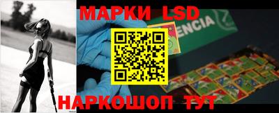 2c-b Коммунар
