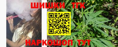 прущие грибы Комсомольск-на-Амуре