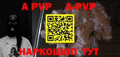 МДМА Конаково