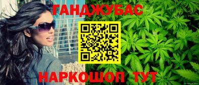 2c-b Коммунар