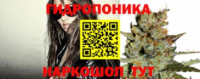 2c-b Коммунар