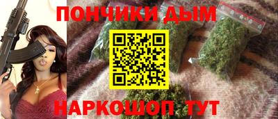 МДМА Конаково
