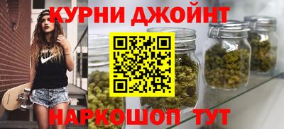 2c-b Коммунар
