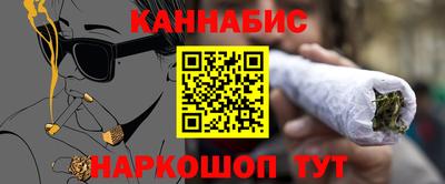 твердый Волжский