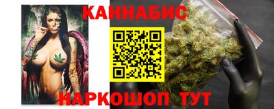 МДМА Конаково