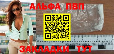 МДМА Конаково