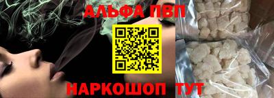 МДМА Конаково