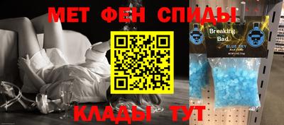 2c-b Коммунар