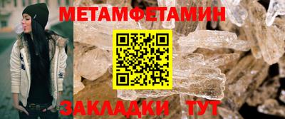 2c-b Коммунар