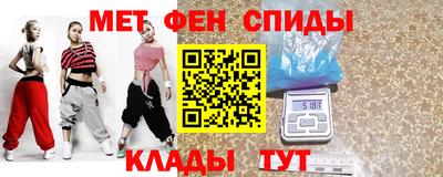 2c-b Коммунар