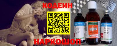 2c-b Коммунар