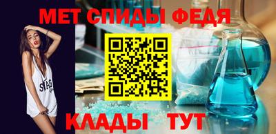 МДМА Конаково