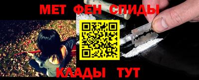 2c-b Коммунар