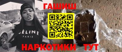 твердый Волжский