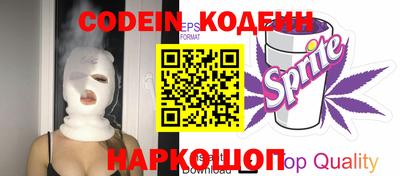 твердый Волжский