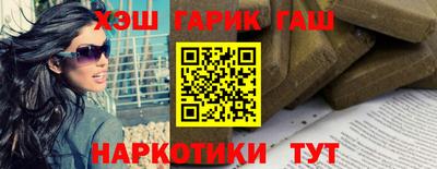 твердый Волжский